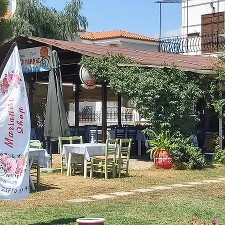 Anna's House 2 Apartman Pszakúdia