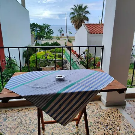 Apartman Anna's House 2 *