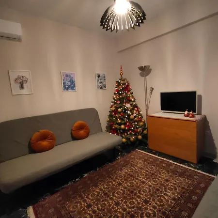 Daire Anna's House 2 *