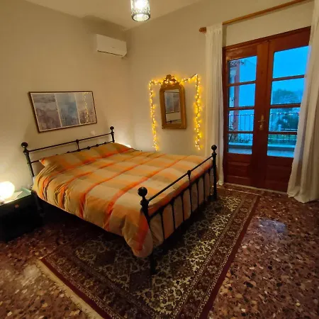 Anna's House 2 Apartment Psakoudia