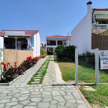 Apartamento Anna's House 2 *