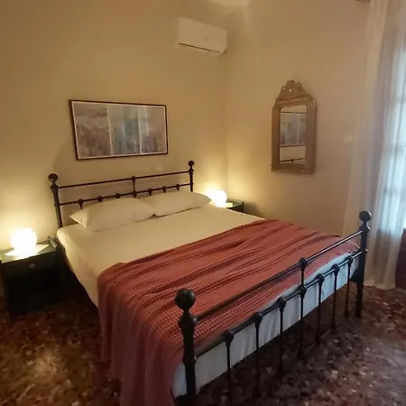 Anna's House 2 Psakoudia