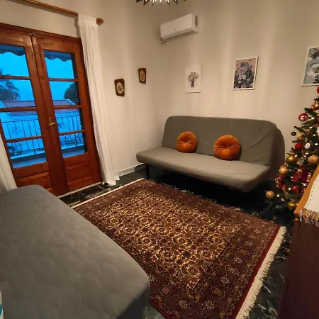 Anna's House 2 Daire